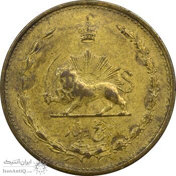 سکه 5 دینار 1318 برنز - EF40 - رضا شاه