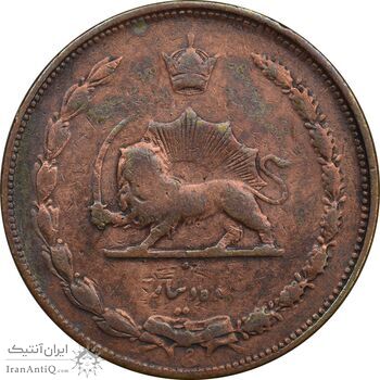 سکه 10 دینار 1314 مس - VF30 - رضا شاه سکه 10 دینار 1314 مس - VF30 - رضا شاه