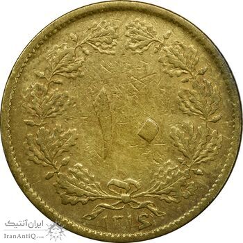 سکه 10 دینار 1316 برنز - VF30 - رضا شاه سکه 10 دینار 1316 برنز - VF30 - رضا شاه