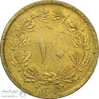 سکه 10 دینار 1316 برنز - MS63 - رضا شاه