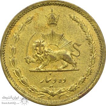 سکه 10 دینار 1320 برنز - AU58 - رضا شاه