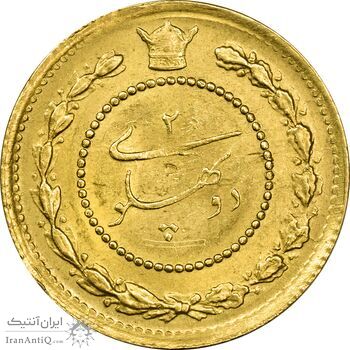 سکه طلا دو پهلوی 1308 تصویری - AU58 - رضا شاه