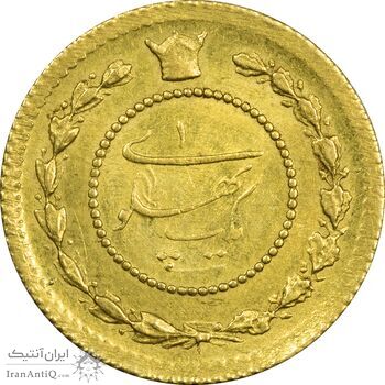 سکه یک پهلوی 1306 تصویری - MS60 - رضا شاه