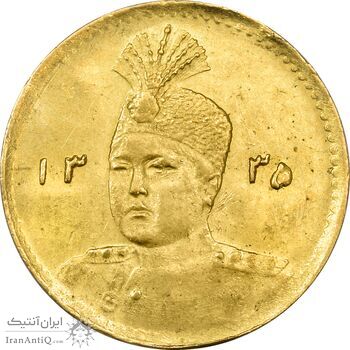 سکه طلا 2000 دینار 1335 تصویری - MS62 - احمد شاه