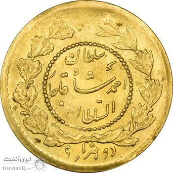 سکه طلا 2000 دینار 1335 تصویری - MS62 - احمد شاه