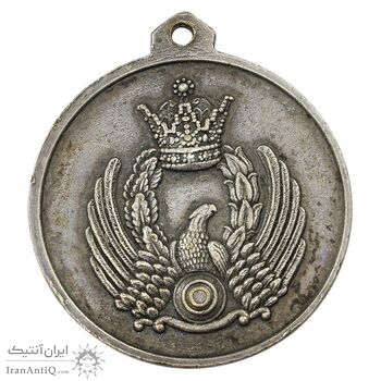 مدال آویز ورزشی مسابقات نیروی هوایی (وزنه برداری) - EF - محمد رضا شاه