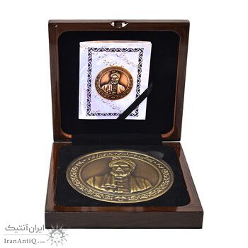 مدال یادبود حکیم ابوالقاسم فردوسی 1399 (جعبه فابریک) - MS66 - جمهوری اسلامی