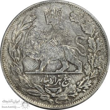 سکه 5000 دینار 1334 تصویری - VF30 - احمد شاه