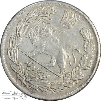 سکه 5000 دینار 1342 تصویری (بدون یقه) - EF40 - احمد شاه