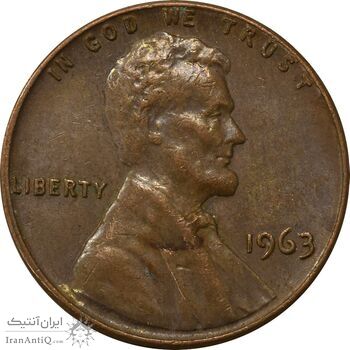 سکه 1 سنت 1963 لینکلن - EF45 - آمریکا