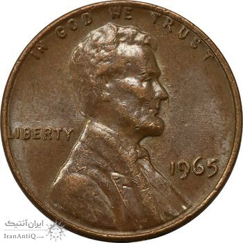 سکه 1 سنت 1965 لینکلن - EF45 - آمریکا