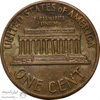 سکه 1 سنت 1970 لینکلن - AU50 - آمریکا