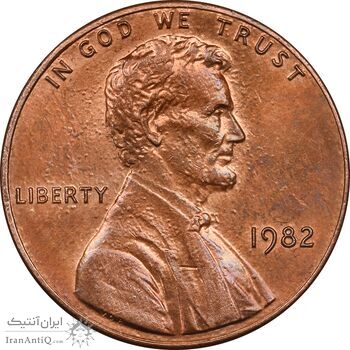 سکه 1 سنت 1982 لینکلن (تاریخ کوچک) - MS63 - آمریکا