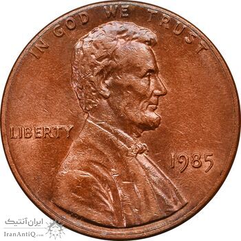 سکه 1 سنت 1985 لینکلن - MS61 - آمریکا
