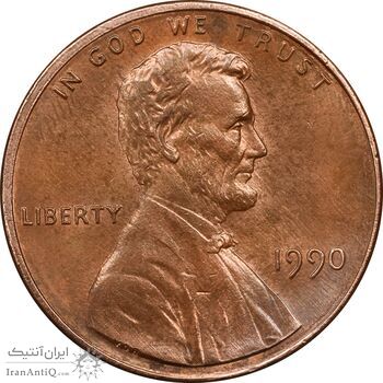 سکه 1 سنت 1990 لینکلن - MS63 - آمریکا سکه 1 سنت 1990 لینکلن - MS63 - آمریکا
