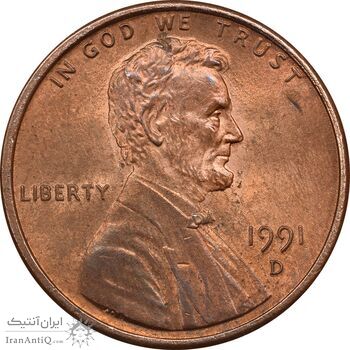 سکه 1 سنت 1991D لینکلن - MS63 - آمریکا