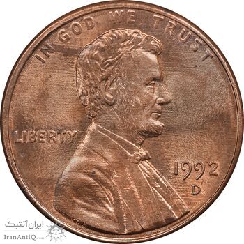 سکه 1 سنت 1992D لینکلن - MS63 - آمریکا