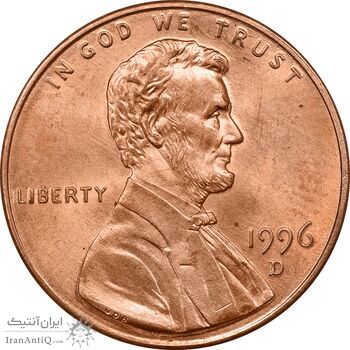 سکه 1 سنت 1996D لینکلن - MS64 - آمریکا