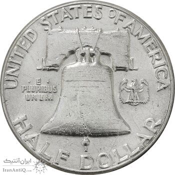 سکه نیم دلار 1963 فرانکلین - AU55 - آمریکا