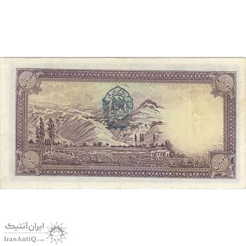 اسکناس 10 ریال پشت فارسی (با مهر 1321) - تک - EF45 - رضا شاه اسکناس 10 ریال پشت فارسی (با مهر 1321) - تک - EF45 - رضا شاه