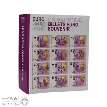 آلبوم اسکناس لشتورم (50 برگ) - صفر یورو