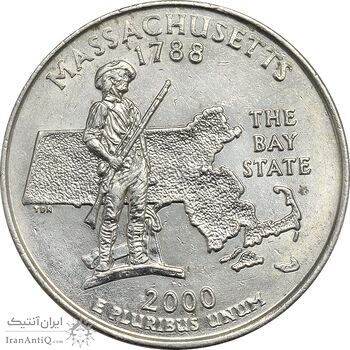 سکه کوارتر دلار 2000P ایالتی (ماساچوست) - MS61 - آمریکا