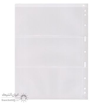 ورق آلبوم شفاف کوچک لشتورم - 5 برگ (هر ورق 3 جایگاه)