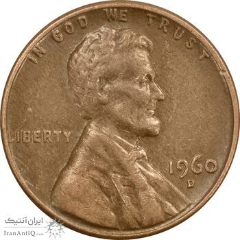 سکه 1 سنت 1960D لینکلن - EF45 - آمریکا سکه 1 سنت 1960D لینکلن - EF45 - آمریکا