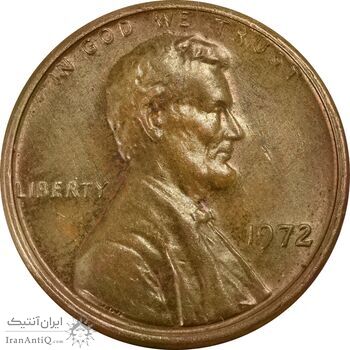 سکه 1 سنت 1972 لینکلن - AU58 - آمریکا