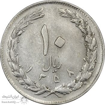 سکه 10 ریال 1358 (صفر مبلغ بزرگ) - EF45 - جمهوری اسلامی سکه 10 ریال 1358 (صفر مبلغ بزرگ) - EF45 - جمهوری اسلامی