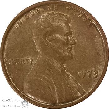 سکه 1 سنت 1973 لینکلن - EF45 - آمریکا سکه 1 سنت 1973 لینکلن - EF45 - آمریکا