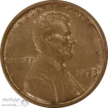سکه 1 سنت 1973 لینکلن - EF45 - آمریکا