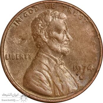 سکه 1 سنت 1974S لینکلن - EF45 - آمریکا