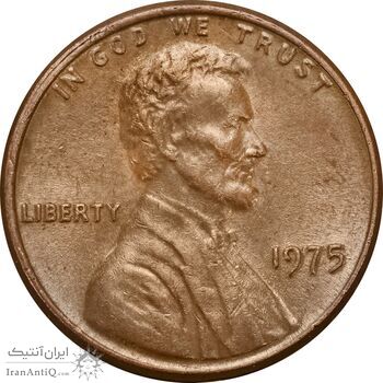 سکه 1 سنت 1975 لینکلن - AU58 - آمریکا سکه 1 سنت 1975 لینکلن - AU58 - آمریکا