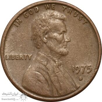 سکه 1 سنت 1975D لینکلن - EF45 - آمریکا