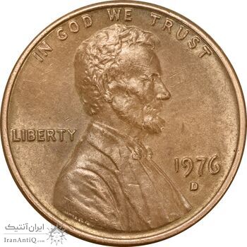 سکه 1 سنت 1976D لینکلن - AU58 - آمریکا