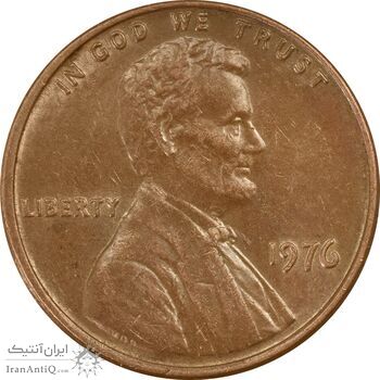 سکه 1 سنت 1976 لینکلن - AU55 - آمریکا