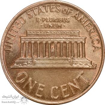 سکه 1 سنت 1977 لینکلن - AU58 - آمریکا