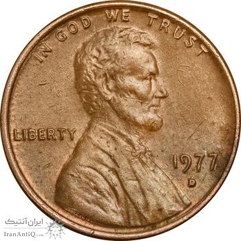 سکه 1 سنت 1977D لینکلن - AU55 - آمریکا