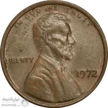 سکه 1 سنت 1972 لینکلن - AU50 - آمریکا