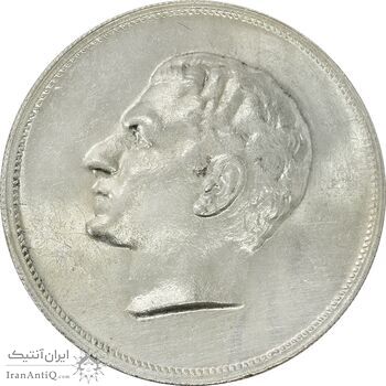 مدال نقره بیست و پنجمین سال سلطنت 1344 - MS63 - محمدرضا شاه