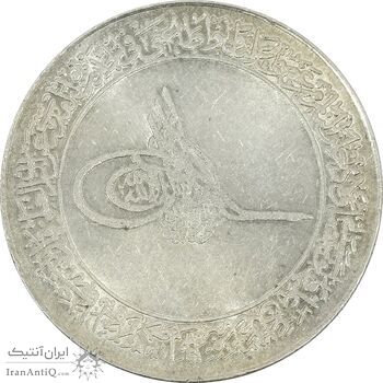 مدال نقره محمد رسول الله (ص) 1352 - MS63 - محمد رضا شاه