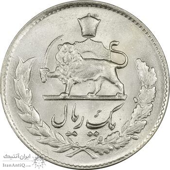 سکه 1 ریال 1334 - MS63 - محمد رضا شاه