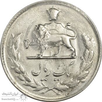 سکه 1 ریال 1335 - MS62 - محمد رضا شاه