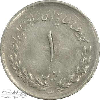 سکه 1 ریال 1336 - EF45 - محمد رضا شاه