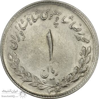 سکه 1 ریال 1334 - MS61 - محمد رضا شاه سکه 1 ریال 1334 - MS61 - محمد رضا شاه