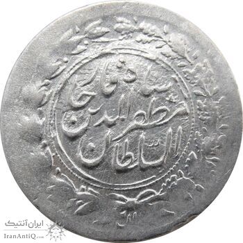 سکه شاهی 1301 (مکرر پشت سکه) - مظفرالدین شاه سکه شاهی 1301 (مکرر پشت سکه) - مظفرالدین شاه