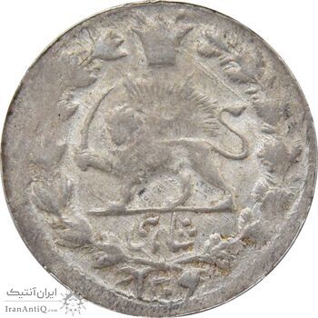 سکه شاهی 1309 قالب اشتباه (نوشته بزرگ) - مظفرالدین شاه