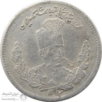 سکه 500 دینار 1323 سایز کوچک (2 تاریخ بالا) تصویری - مظفرالدین شاه