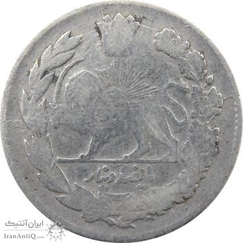 سکه 500 دینار 1323 (سایز کوچک) تصویری - مظفرالدین شاه سکه 500 دینار 1323 (سایز کوچک) تصویری - مظفرالدین شاه